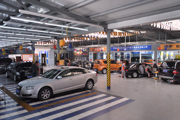 ����䓸���O��